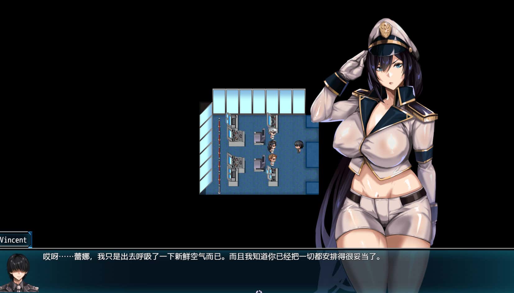 视觉数据2